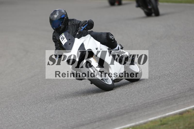 /28 25.07.2026  Speer Racing ADR/Rookies/5